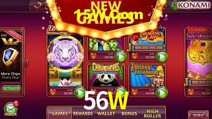 Secure Login 56W